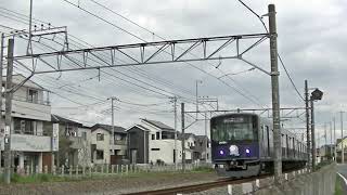 西武鉄道20104F(Lトレ)急行飯能行～急行池袋行　元加治～飯能