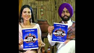 Ammy Virk and Sonam Bajwa for Junior Smart Kid by Events Just abhi