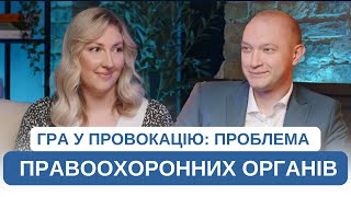 НЕ встигнути до 30 | Євгеній Ісаєнко | Лещенко  Дорошенко та Партнери