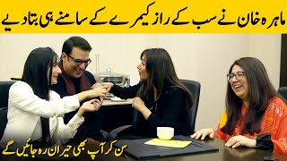 Mahira Khan Told Everyone's Secrets In Front Of Camera | Mahria Khan Interview | Desi Tv | SA2G