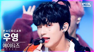 [페이스캠4K] 에이티즈 우영 'Eternal Sunshine' (ATEEZ WOO YOUNG FaceCam)│@SBS Inkigayo_2021.10.17.