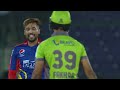 psl throwback 𝐅𝐚𝐦𝐨𝐮𝐬 𝐖𝐢𝐧 𝐅𝐨𝐫 𝐐𝐚𝐥𝐚𝐧𝐝𝐚𝐫𝐬 karachi kings vs lahore qalandars best of hbl psl 2021