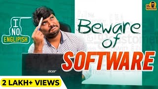Beware Of Software | Software lo English Kashtalu | Mr Macha || RMedia || Telugu Short films 2021