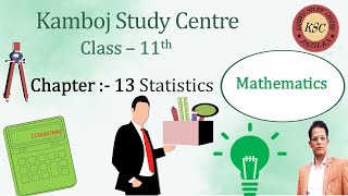 PSEB 11th class chapter 13th  Statistics  exercise 13.1