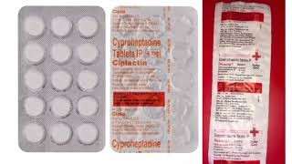 Ciplactin and dexona tablet :: uses in hindi || ciplactin dexona tablet khane se kya hota hai ||