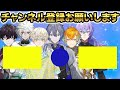 九州が分からない小柳にテンションが爆上がりするほんひま【にじさんじ 切り抜き 新人 小柳ロウ 本間ひまわり 雑談】