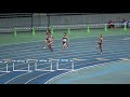 女400mh 決勝　全九州新人陸上