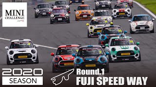 【2020 Rd.1 - 第2戦（*延期開催大会）】MINI CHALLENGE JAPAN.2020 ☆Round.1 at FUJI SPEEDWAY