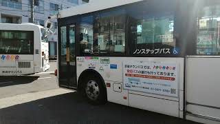 いすゞエルガミオ京成タウンバスTO32有57お花茶屋駅経由亀有駅行き葛飾区役所発車