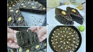 صينية |هريسة القزحة الفلسطينية بكل التفاصيل والاسرار black sesame semolina cake recipe \