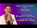 जितको घमण्ड नै हारको कारण बन्ने गर्छ bikash dev yonjan s best motivational video