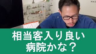 【質問コーナー】獣医師がモルモットさんについての質問に応えました。チモシーアレルギーの対処方法は？臆病なモルモットさんの通院頻度は？ハムスターさんと同じように飼ってますが、、、。などに答えました。