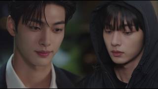 BL | The Summer of You_Episode 4