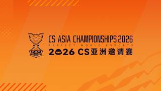 Team Falcons vs. Legacy - CS Asia Championships 2026 - Playoffs: Grand Final