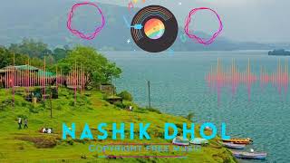 COPYRIGHT FREE  Nashik Special Dhol Tasha | ढोल ताशा |  Free Download | Copyright Free Music