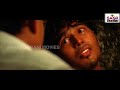 commissioner narasimma best scene 2 sarath kumar meghna raj nedumudi venu