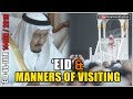 Makkah 'Eid al Fitr 1440 Khutbah Sheikh Humaid