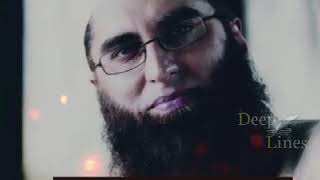 Muhammad ka Roza | Junaid Jamshed Naat | islamic Status