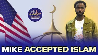 Mayk Islomni Qabul Qildi | Mike Accepted Islam / Ustoz Abu Hanifa