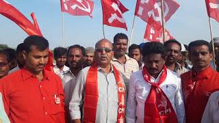 Kanekal cpi party