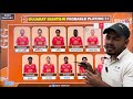 gj w vs blr w dream11 prediction gujarat women vs bengaluru women dream11 team guj w vs blr w