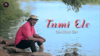 Tumi Ele Anek Diner Pare | Bhaskar Sen | New Bengali Song 2019