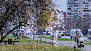 Новогодний парк Мира в Бресте