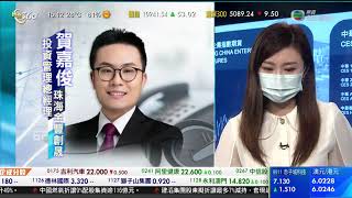 智富360｜2021年04月22日｜中國華融｜A股分析｜樓市速遞