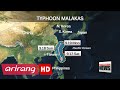 Strong typhoon Malakas expected to affect coastal areas of Korea and Japan