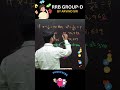 rrb group d math shorts math short tricks by arvind sir maths by arvind sir