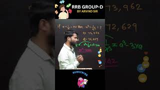 RRB GROUP D | MATH SHORTS | MATH SHORT TRICKS BY ARVIND SIR | MATHS BY ARVIND SIR