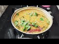 പാലക്കാടൻ വറുത്തരച്ച സാമ്പാർ sambar sambarrecipe