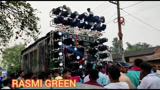 RASMI GREEN DJ MIX......... ରଶ୍ମି ଗ୍ରୀନ ଡିଜେ ମିକ୍ସ............🔥🔥🔥💚💚