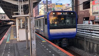 【JR総武快速・横須賀線最新型車両】E235系1000番台横クラF-03＋J-04編成（異編成連結）が津田沼駅を発車するシーン！（2020.1.18）