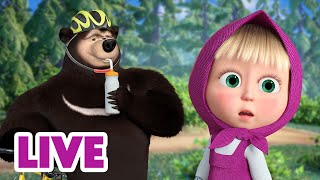 🔴 EN DIRECT 🐻👱🏻‍♀️ Masha et Miсhka ✨ Passez le relais ! 🏋️‍♀️🚴‍♀️ Masha and the Bear