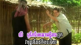 មាន់ ផ្តាសាយបក្សី ៣