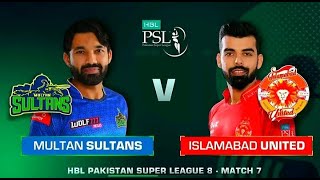 🔴Live: Islamabad United Vs Multan Sultan Live Match Today | PTV Sports Live | PSL Live