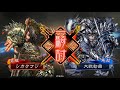 【三国志大戦Ⅴ実況】その425フレンド動画シカクフジ麒麟児祝融vssr馬騰ケニア【解説】