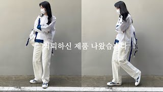 The process of reworking an old sweat shirt