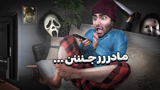 نام اثر: جن در خانه 🤡|عوارض دیدن فیلم ترسناک😨