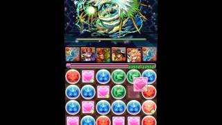 【パズドラ】ドロップ乞い 極限ドラゴンラッシュ Sランク 覚醒シヴァPT