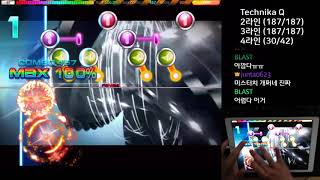 (No Fever) DJMAX TECHNIKA Q - Renovation / 4Line Expert All Max 100% By SANGKM