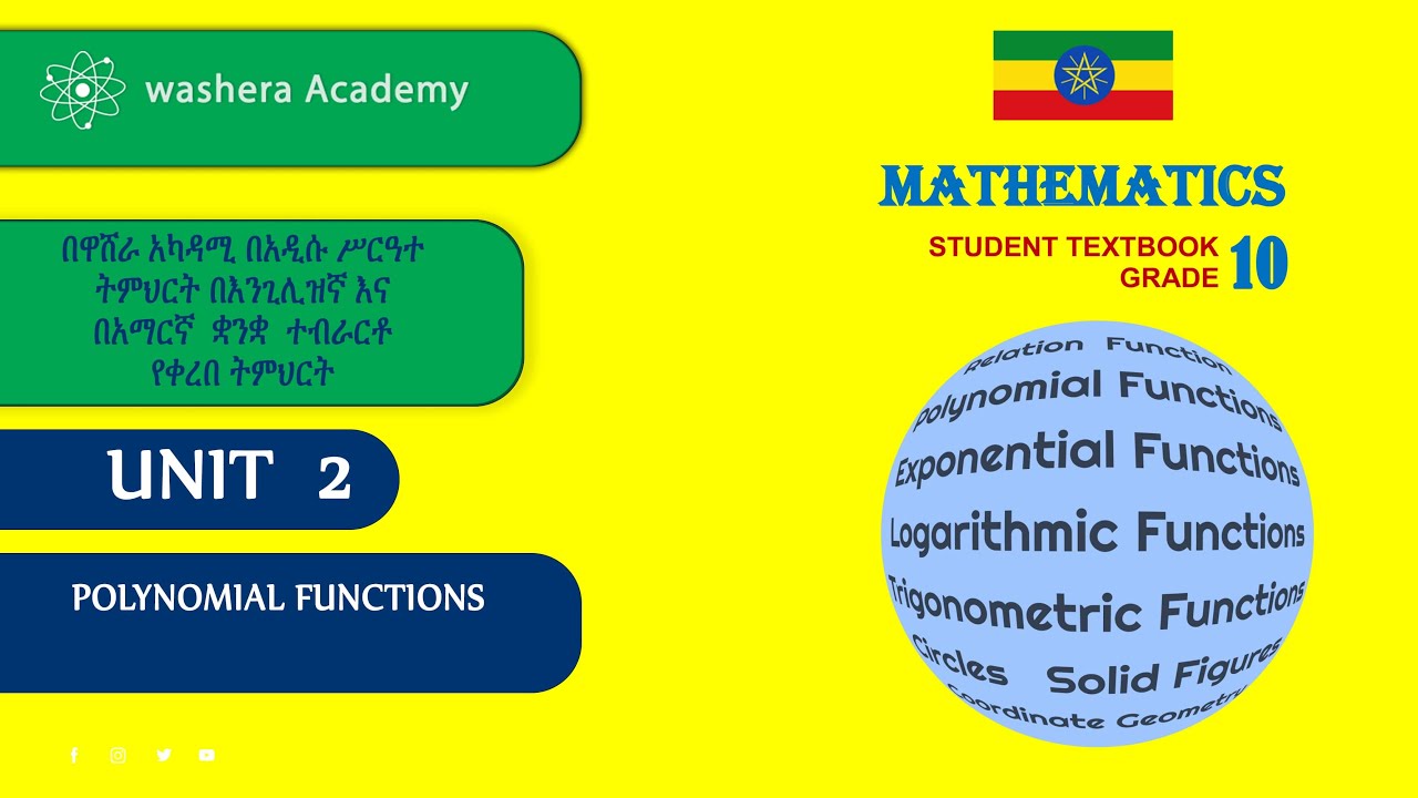 MATHEMATICS GRADE 10 UNIT 2 LESSON 1 INTRODUCTION TO POLYNOMIAL ...