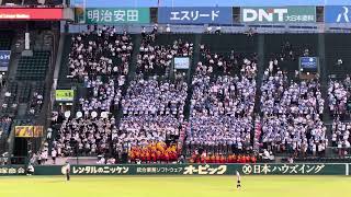 第106回夏の甲子園　札幌日大　応援　ブレイクスルー