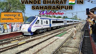 Dehradun Vande Bharat Express 🇮🇳|| Anand vihar to Dehradun vande bharat train| Saharanpur