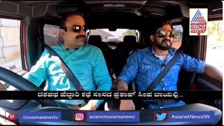 Nitin Gadkari ಡಿಕ್ಷನರಿಯಲ್ಲಿ ಆಗಲ್ಲ ಅನ್ನೋ ಮಾತೇ ಇಲ್ಲ..! | Ajit Hanamakkanavar With Pratap Simha