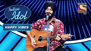 "Ikk Kudi" Track के इस Audition ने जीता सबका दिल | Indian Idol | Neha | Happy Vibes