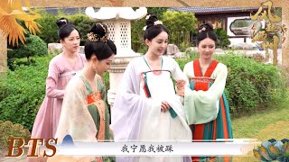 【BTS】娜扎出演“落跑公主裴夫人”！《风起西州 Weaving a Tale of Love II》【China Zone 剧乐部】