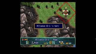 Langrisser IV PS1 Chap 9+10 - Cheatcode