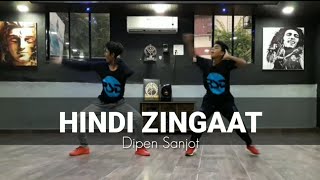 Zingaat Hindi Dance Video | Dhadak | Rahul Sir Choreography | Ishaan & Janhvi | Dipen Sanjot